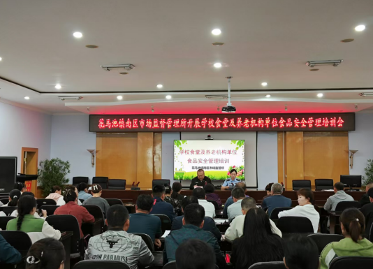 屏幕截图 2024-09-06 172349.png