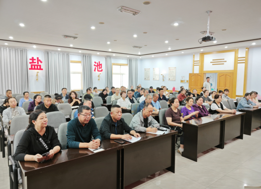 屏幕截图 2024-09-06 172423.png