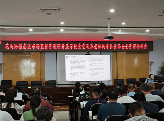 屏幕截图 2024-09-06 172432.png