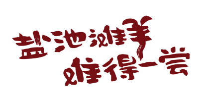图片12.png